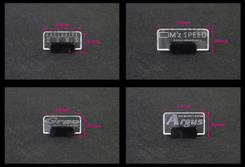 M'z SPEED | Acrylic Logo Plate - アクリル ロゴ プレート -