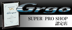 Grgo SUPER PRO SHOP �F��X